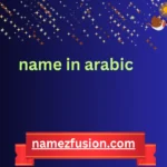 name in arabic